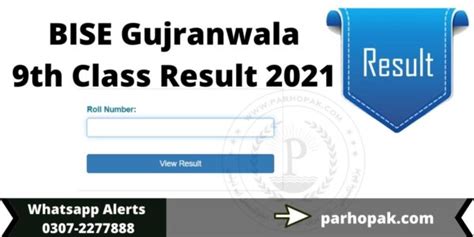 bisegrw result 2021.